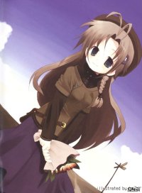 BUY NEW white paper - 142309 Premium Anime Print Poster